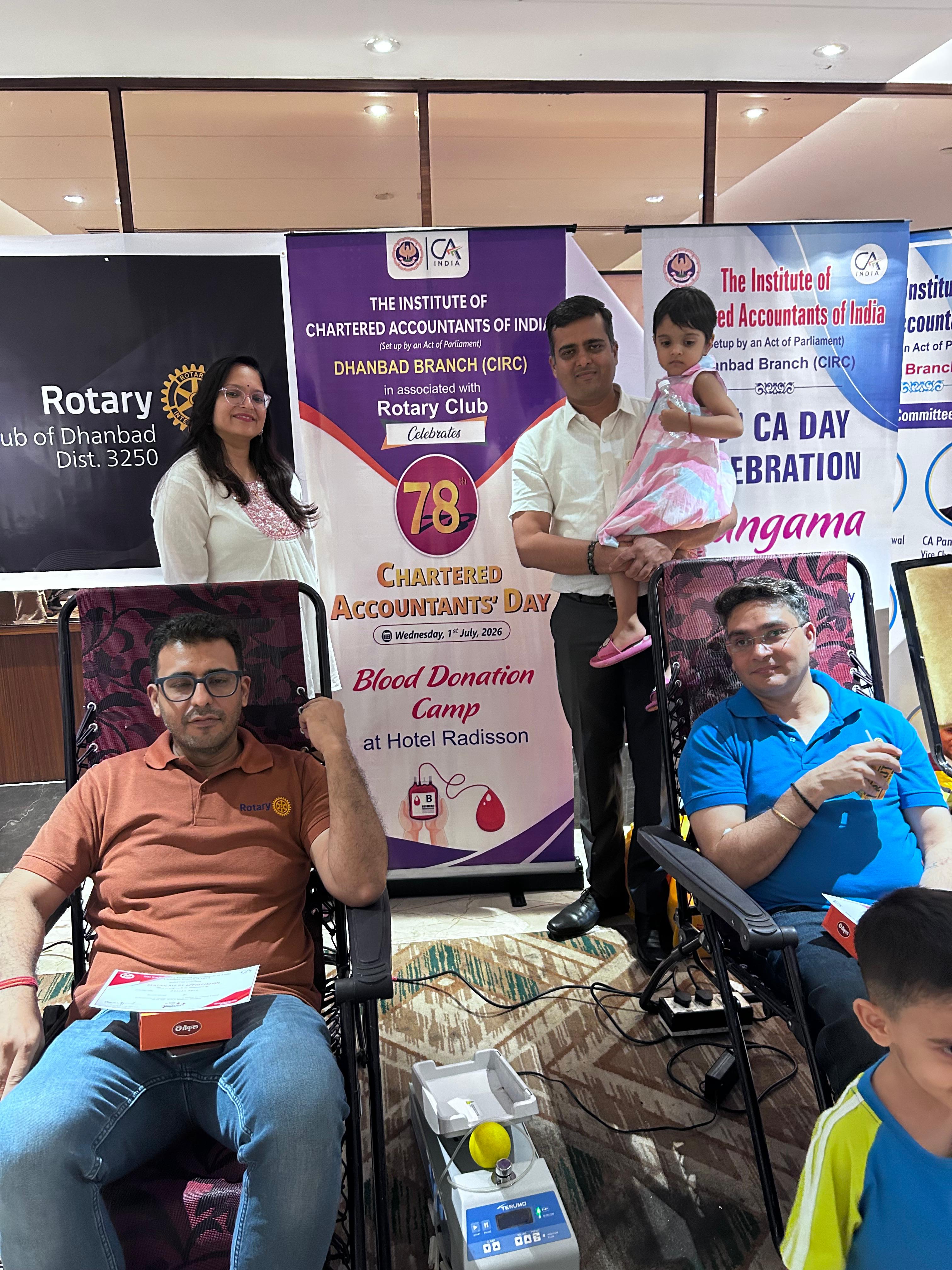 BLOOD DONATION CAMP