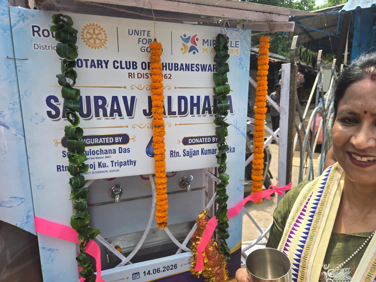 Inaguaration of Sourav Jaldhara at
