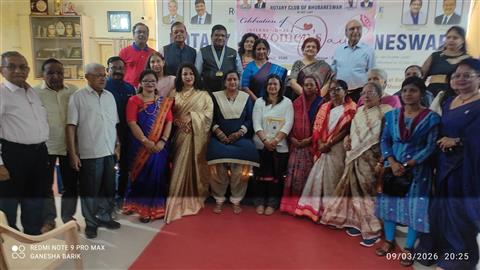 Womens day celebration