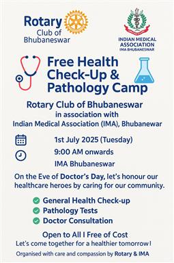 Mega Health check up at IMA