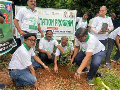 1st Plantation at GIET