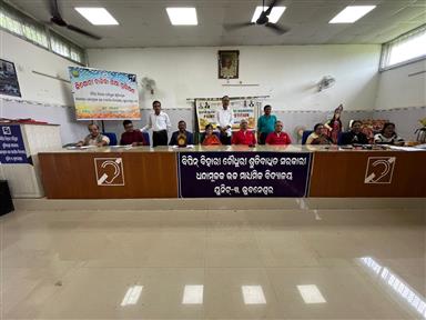Bipin Bihari Painting competition