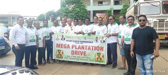 Plantation program at Chintamaniswar Petrol Tank