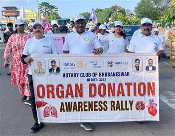 Organ donation mini marathon