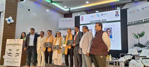 District Environment & Plantation seminar