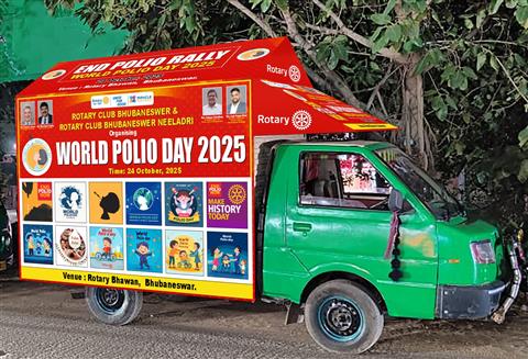 Polio Ratha Flag off