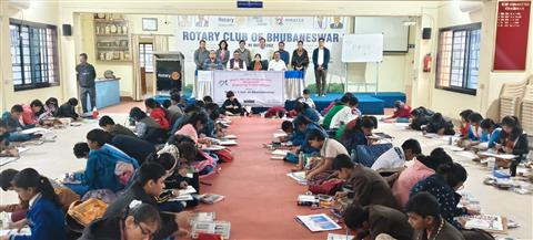 Bipin Bihari painting competition
