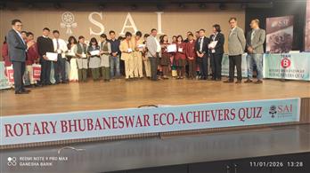 Eco- Achievers Quiz