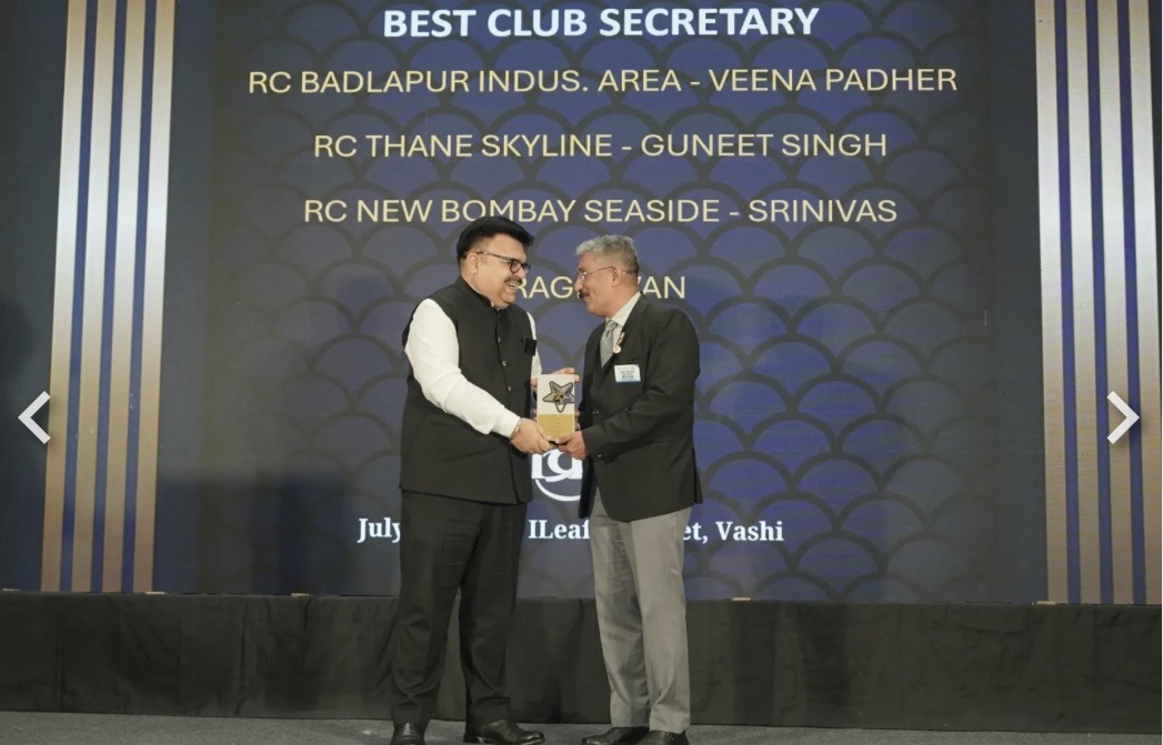 Sukhriya event