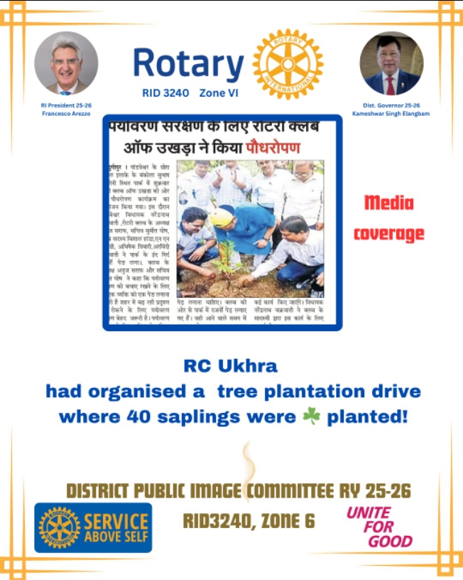 Paper clipping 