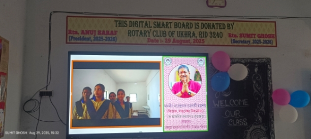 1 Smart Board donated at BHURKUNDA HIGH SCHOOL 