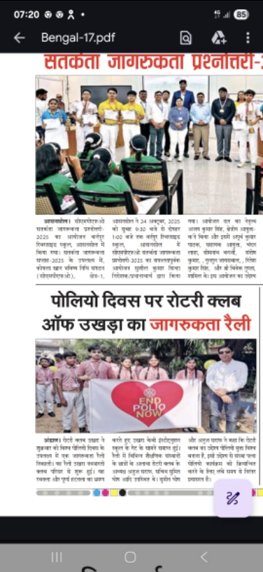 News paper clipping of Polio Day celebration.