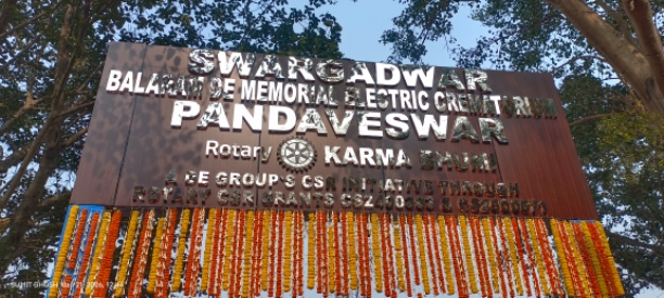 Inauguration of Electric Crematorium.