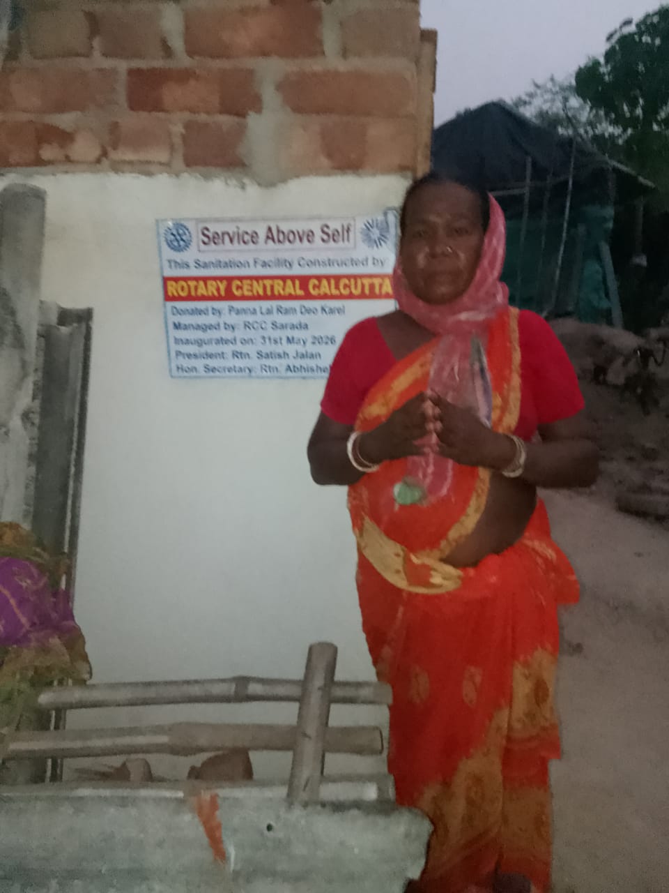 Sanitation Facility by Panna Lal