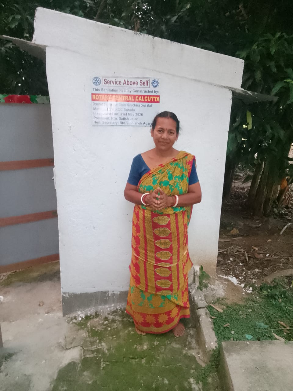 Sanitation Facility by Sulochana Devi Modi