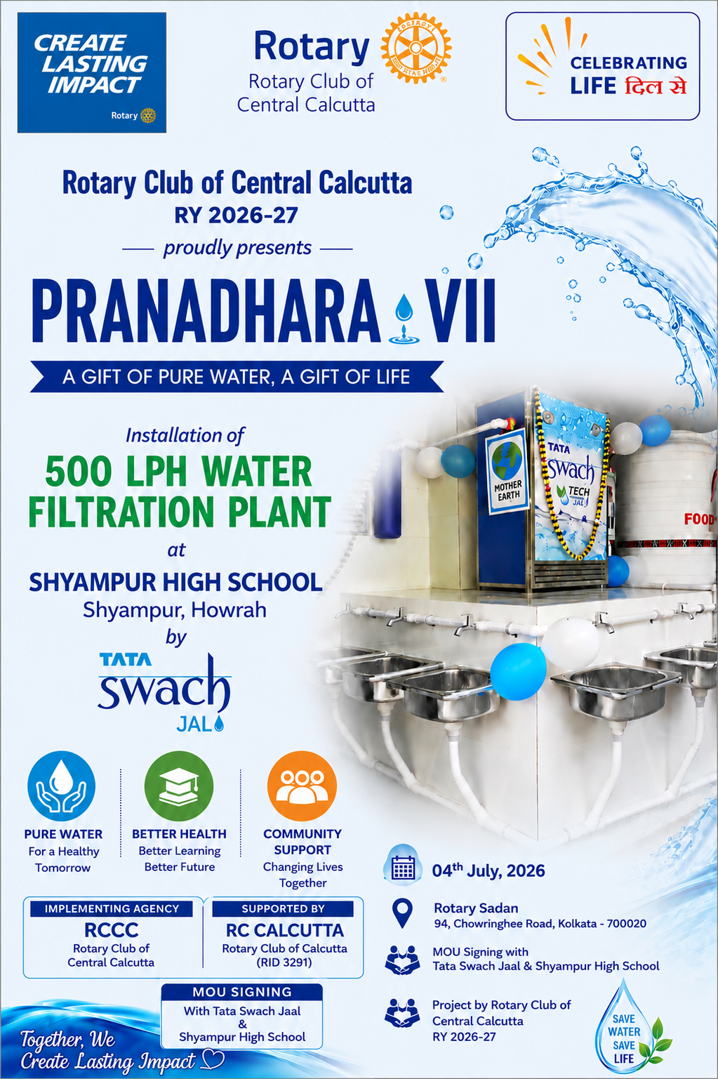 Prandhara VII