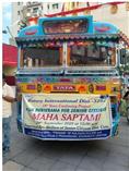 Puja parikrama for senior citizen
