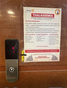 Thalassemia Awareness at various places