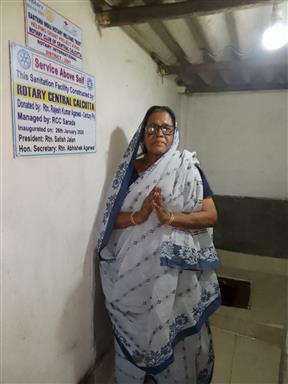 Sanitation Facility by Rajesh Agarwal
