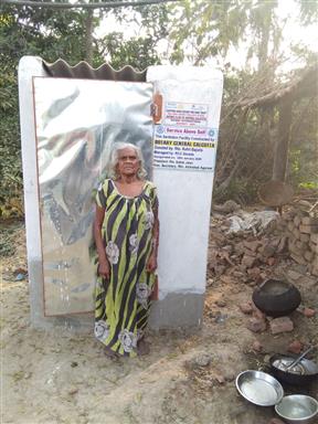 Sanitation Facility By Rohit Bajoria