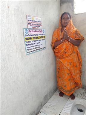Sanitation Facility By Rajesh Agarwal