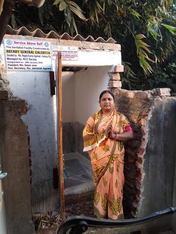 Sanitation Facility by Rajesh Kr Agarwal