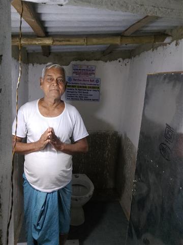 Sanitation Facility by Rajesh Agarwal