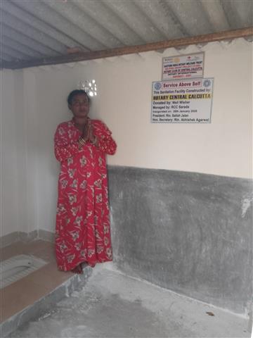 Sanitation Facility by RCC