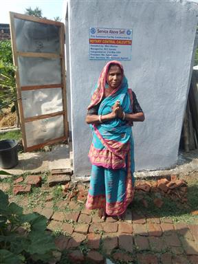 Sanitation Facility by RCC