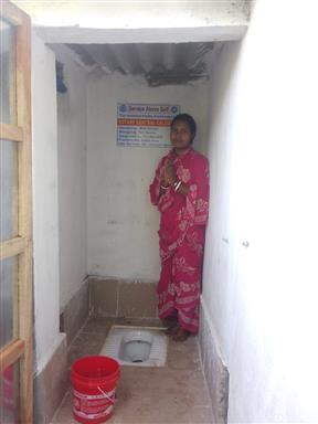 Sanitation Facility by RCC