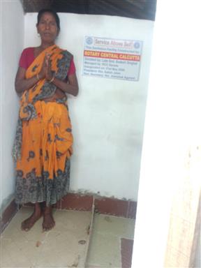 Sanitation Facility by Sudesh Singhal