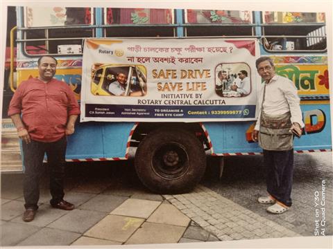 Driver Eye Test Awareness
