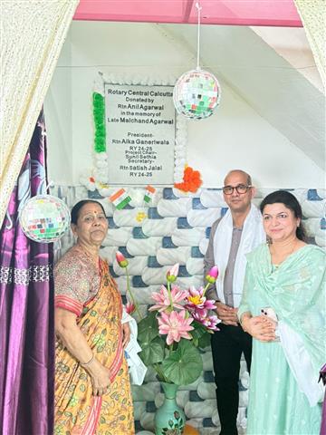 Floor inaugration