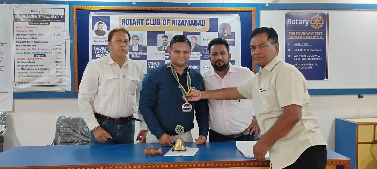 Second Weekly General Body Meeting