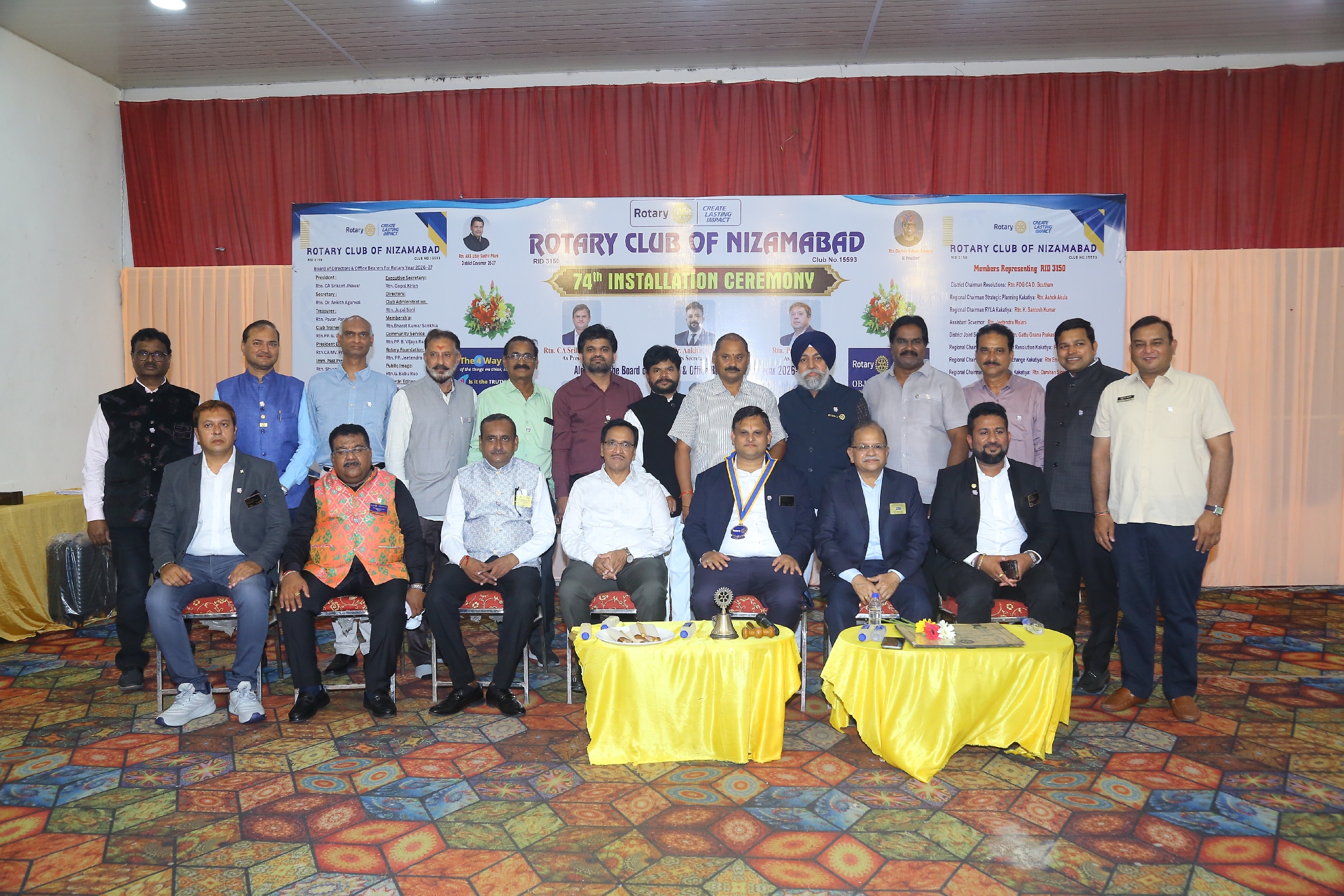 74th Installation Ceremony Function
