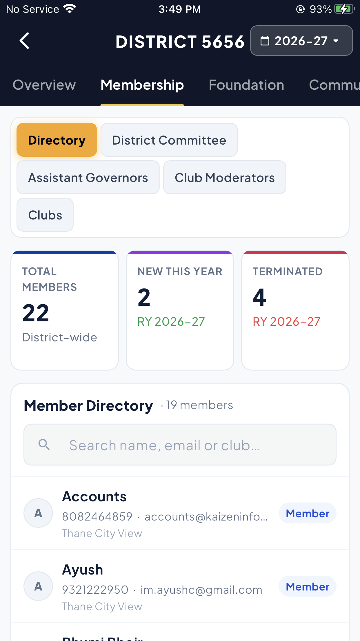new activity