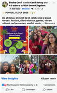 Pongal Post | FB and LinkedIn