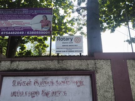 Welcome Board at St Ebba.s Girls Hr Sec School