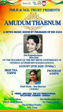 Fellowship of Music Loving Rotarians