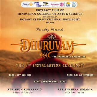 Rotaract Club Installation at HCAS