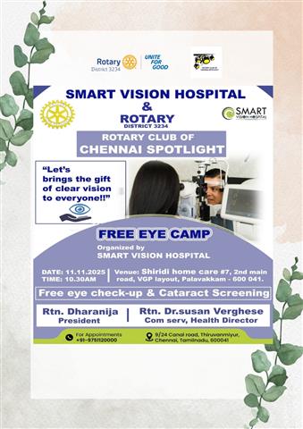Eye Camp