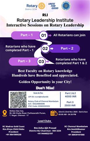 Rotary Leadership Institute -Learning Centre