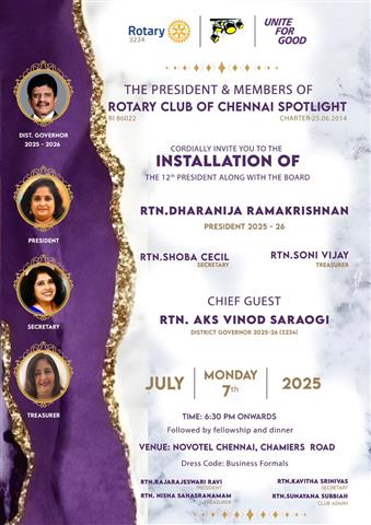 12th President Installation