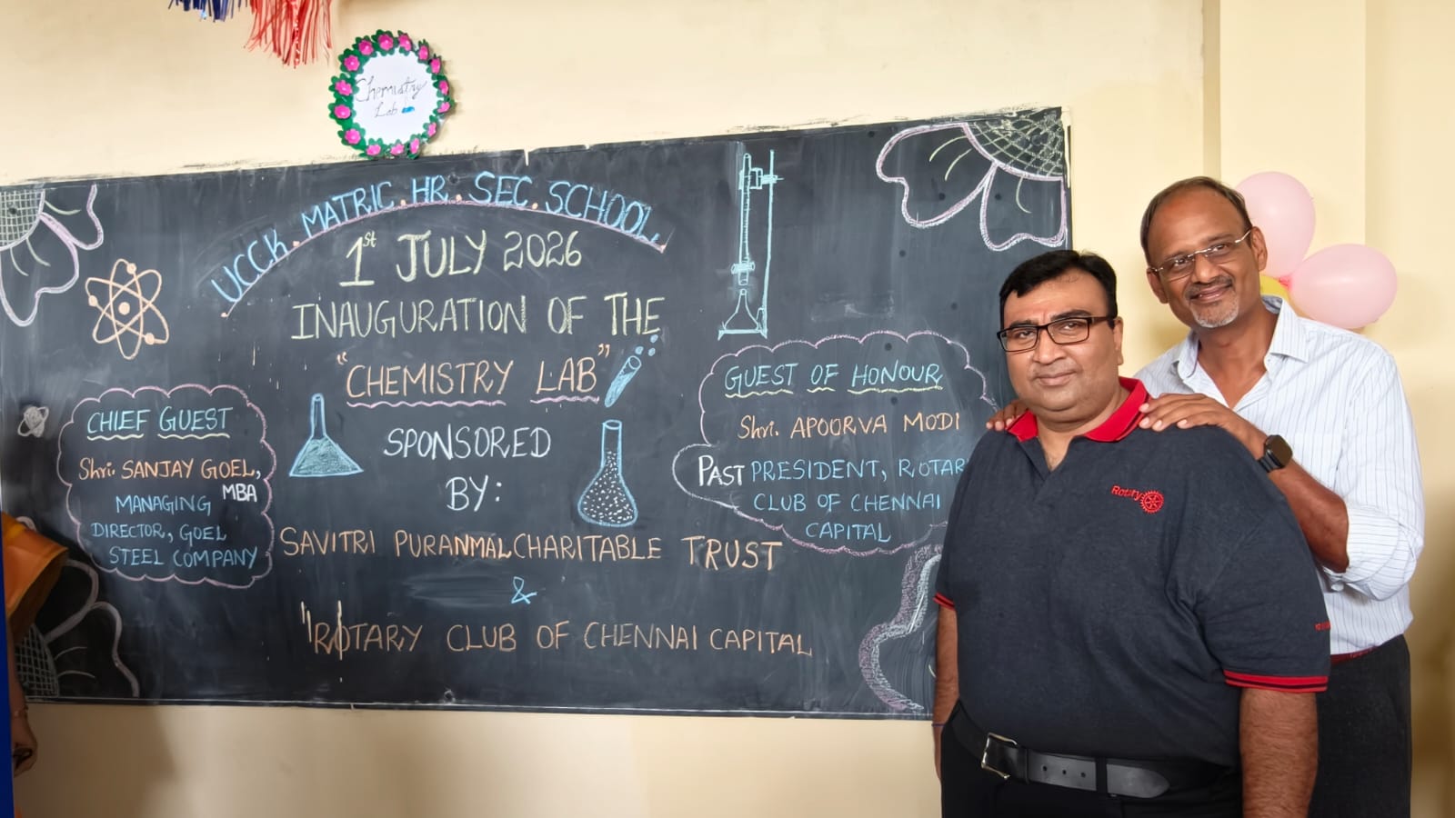 Chemistry Laboratory