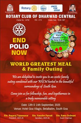 Banner for Polio Drive and WGM