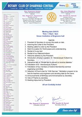Regular meeting held on 20/9/25
