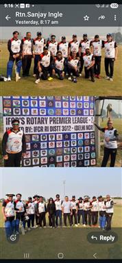 International Fellowship for Cricket  Rotary(IFCR)