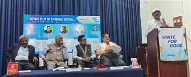 Engineers Day celebrations
