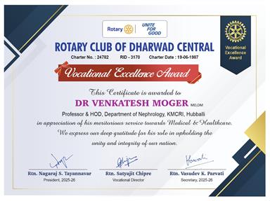 Presentation of Vocational Award