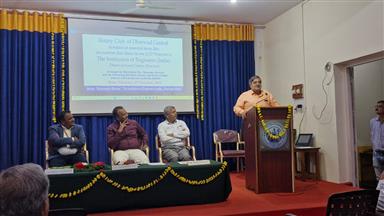 Donation  for Engineering aspirants